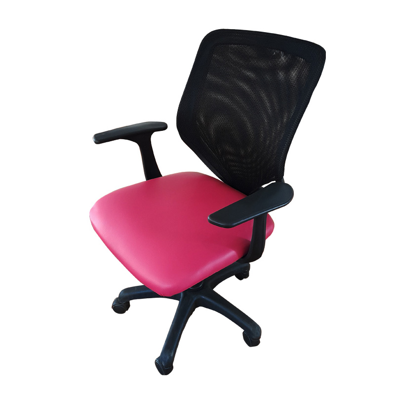 Chaise Atlanta Mesh En Simili Cuir Avec Accoudoirs & Base polypropyléne - Rose