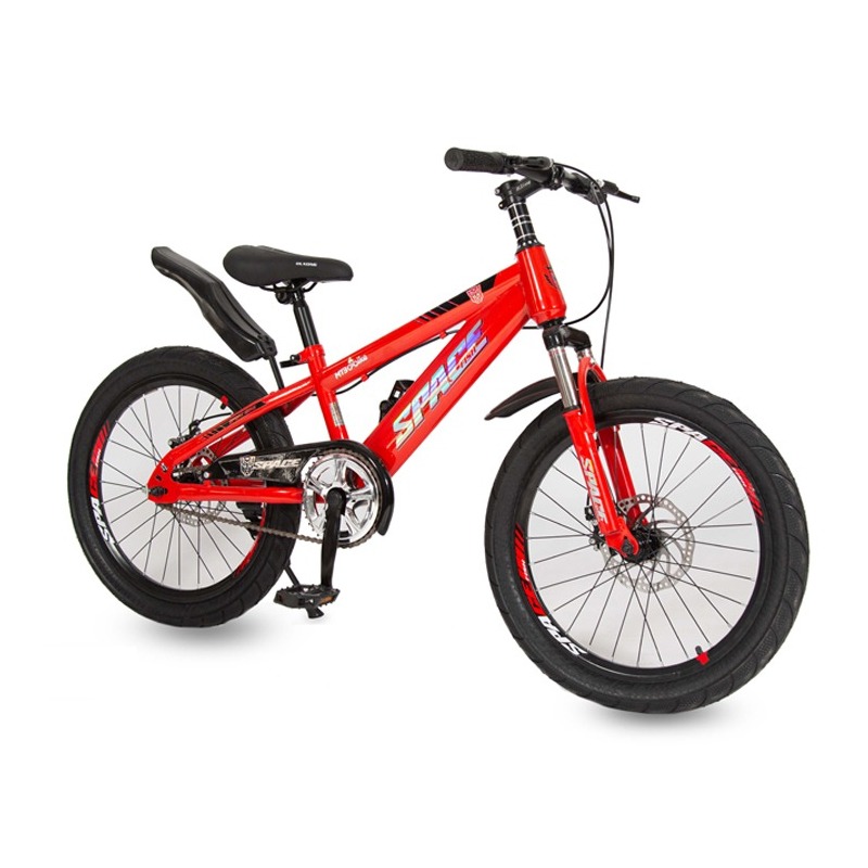 Bicyclette Pour Enfant SPACE GT-LD-01R 20" – Rouge