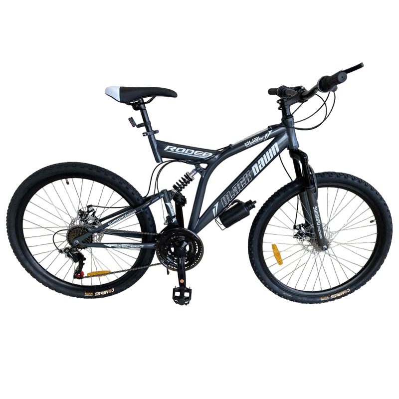 Bicyclette Vtt RODEO BLACK DAWN 6026-C21 26" - Gris