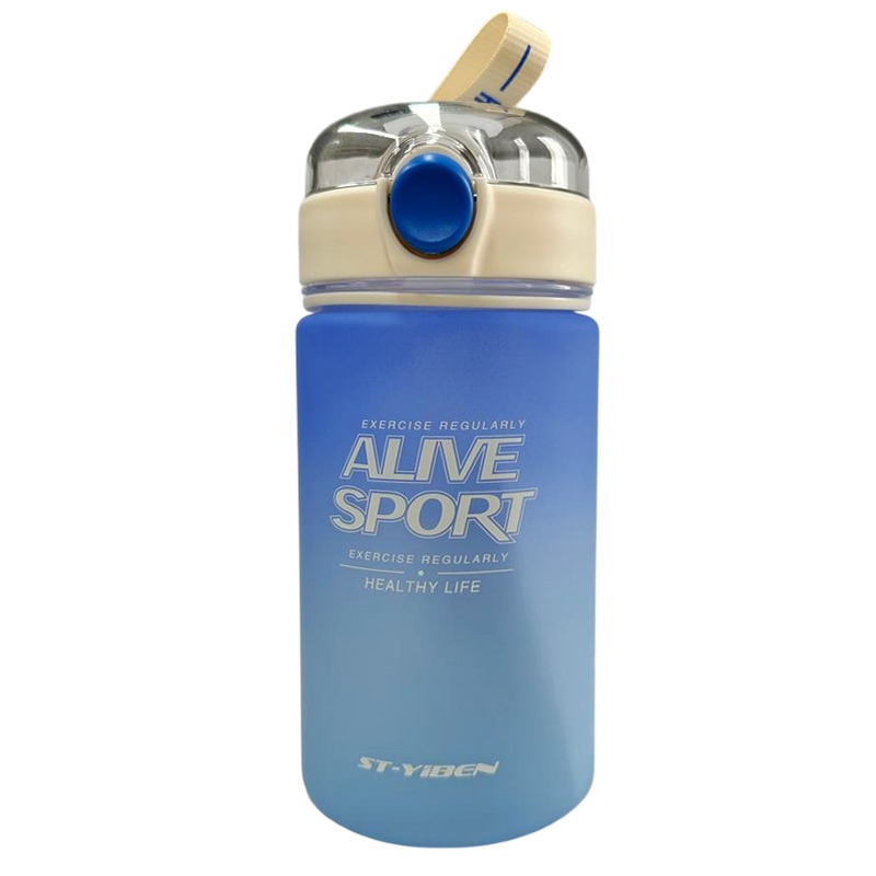 Bouteille d’Eau Alive Sport 620 ml - Bleu