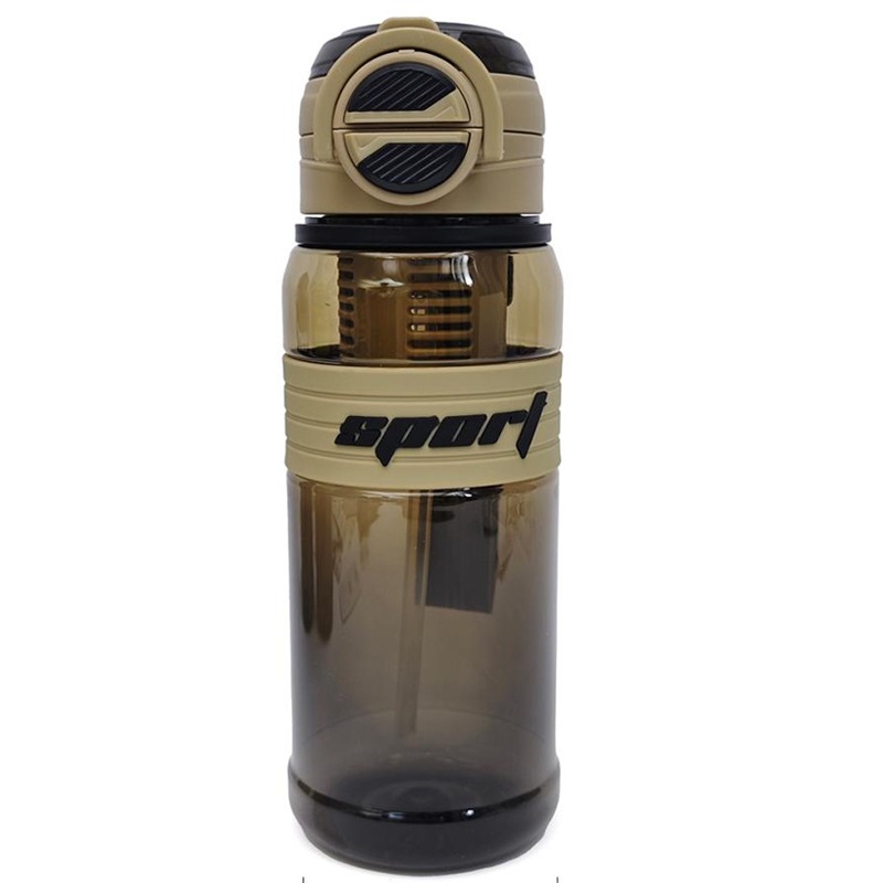 Bouteille D'Eau De Sport 800ml - Gris