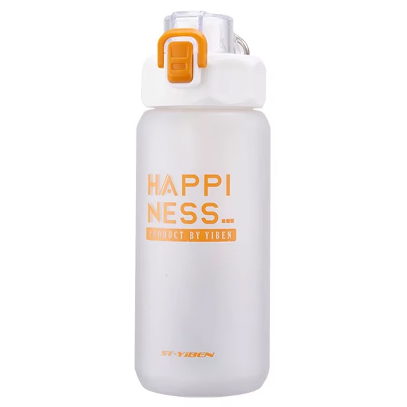 Bouteille d’Eau Portable 720 ml - Blanc