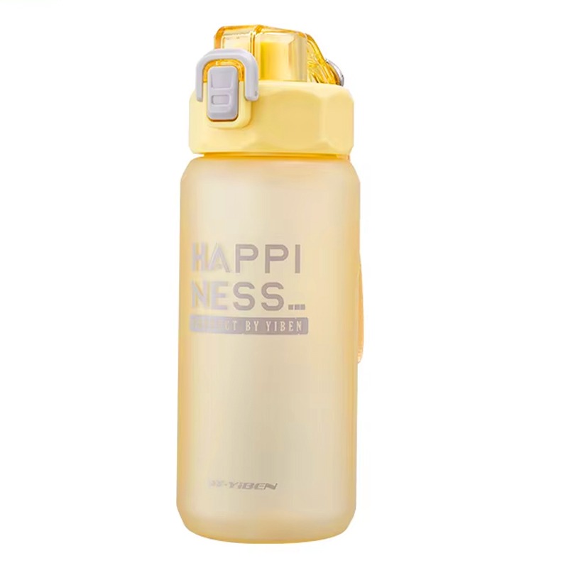 Bouteille d’Eau Portable 720 ml - Jaune