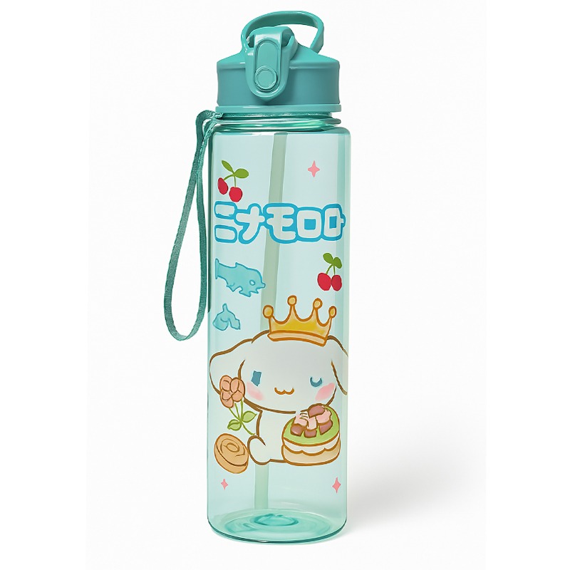 Bouteille D'Eau Transparente Avec Bouchon Pratique 500ml - Vert