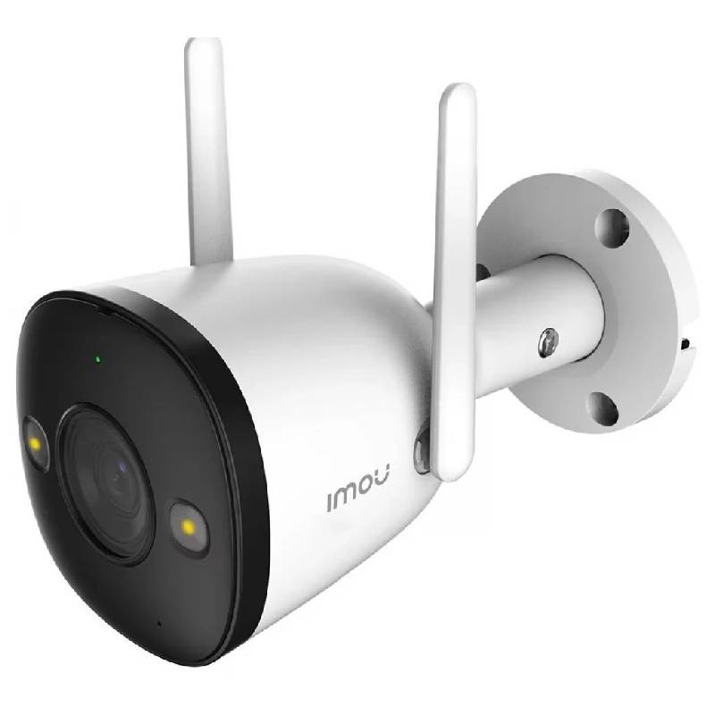 Caméra de Surveillance Extérieure IMOU Bullet 2E 5MP - blanc