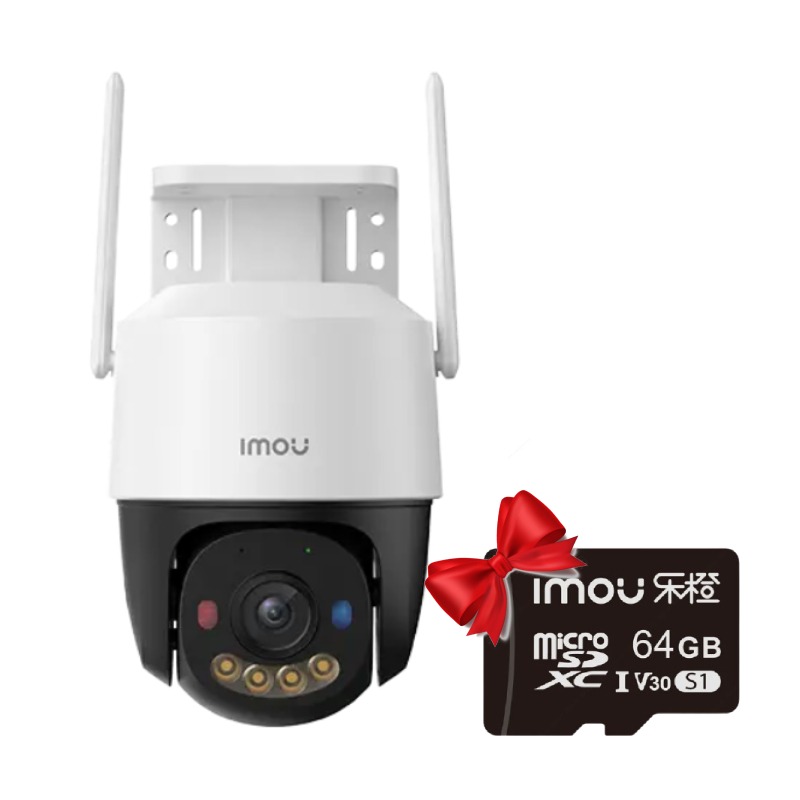 Caméra De Surveillance Externe sans fil IMOU Cruiser SC 5MP