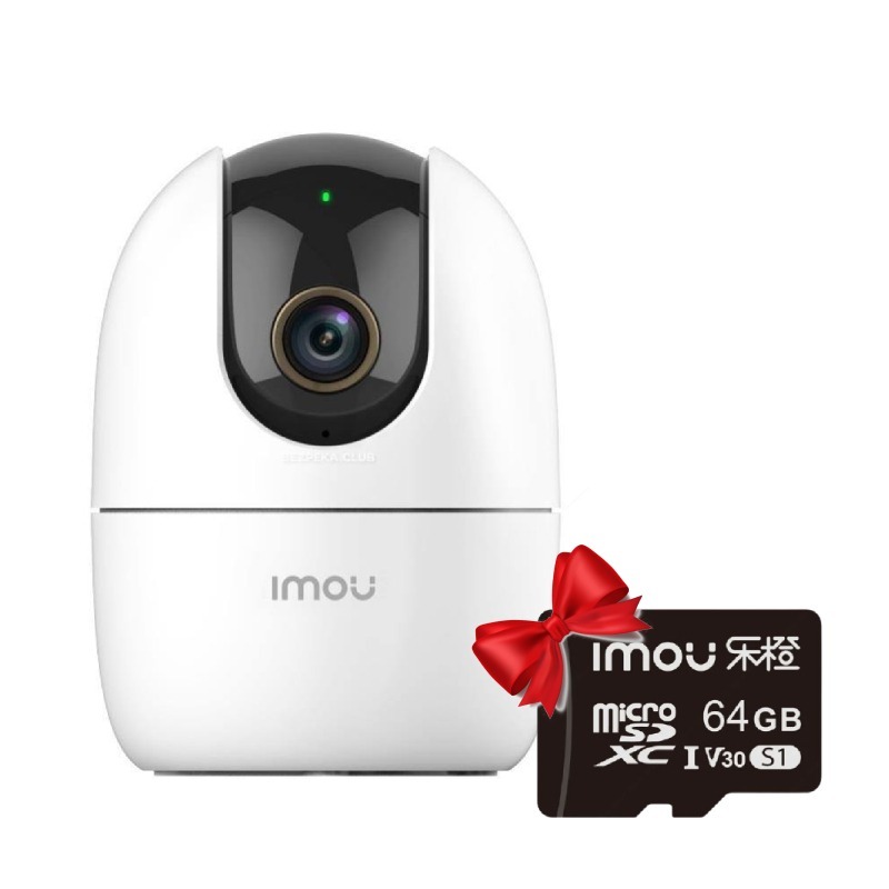 Caméra De Surveillance Interne sans fil IMOU Ranger 2 3MP