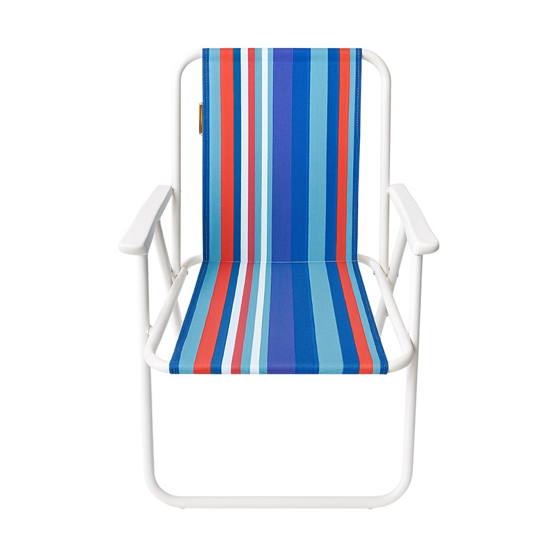 Chaise De Plage Pliable Avec Accoudoir - Multicolore