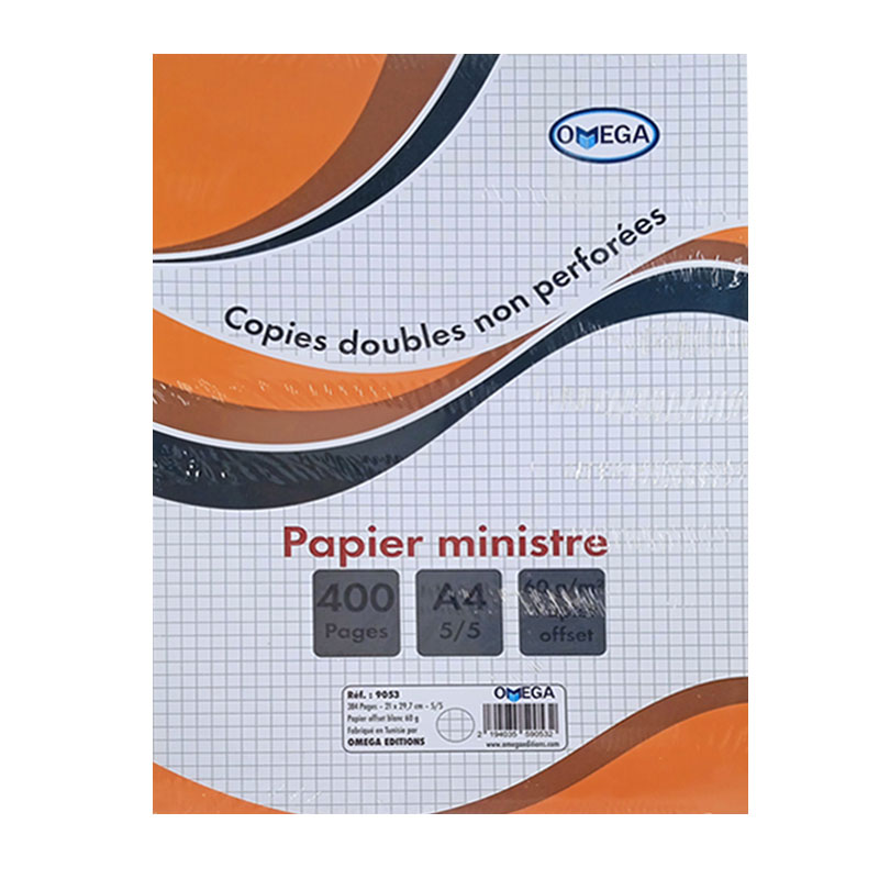 Copies Double papier Ministre OMEGA 400 Pages 21X29.7cm 60G 5/5