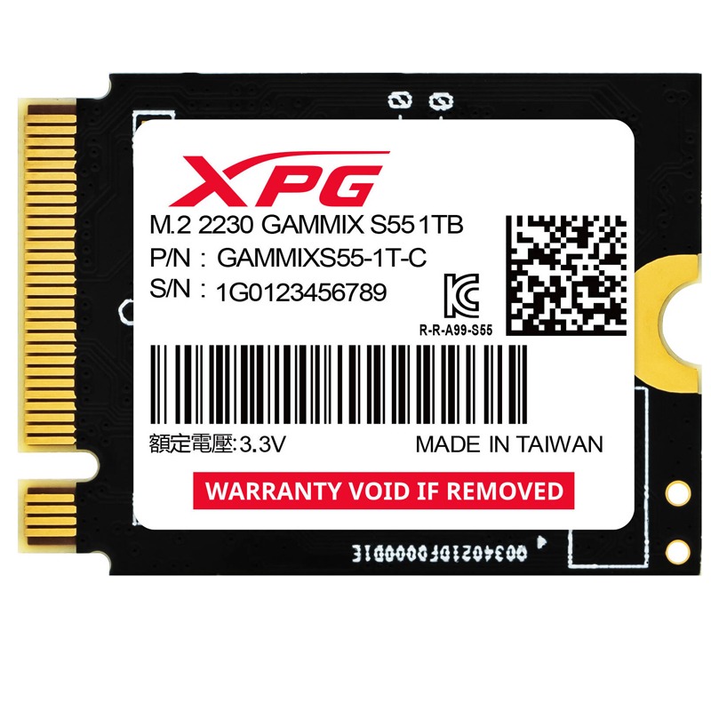 Disque Dur Interne Gamer ADATA GAMMIX S55 XPG 1To M.2 NVME