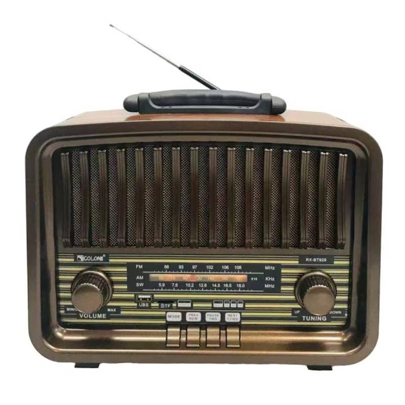 Haut Parleur et Radio FM Sans fil Kalade KK-221BT - Marron