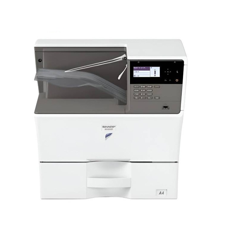 Imprimante SHARP AR-B452PT Monochrome 45 CPM A4 - Wi-Fi