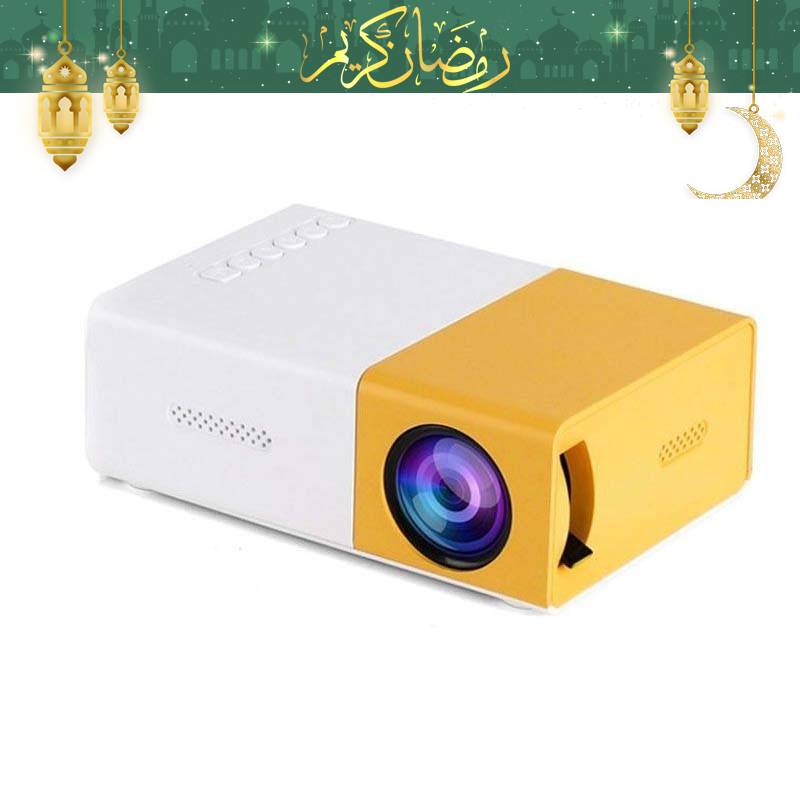 Mini Vidéo Projecteur LED Portable FHD LCD (LED-PROJECTEUR)