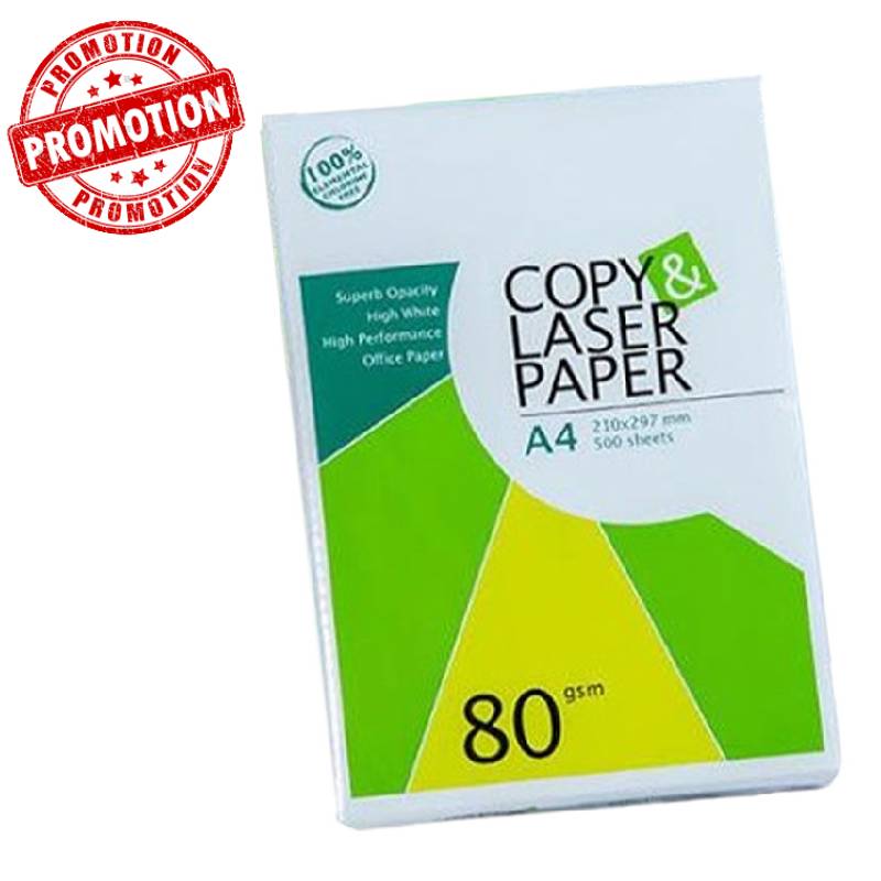 Rame papier A4 COPY LASER 80g/m² 500 feuilles