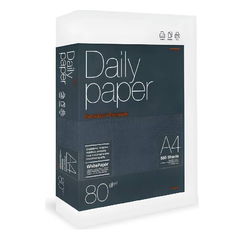 Rame Papier DAILY PAPER A4 80g/m² 500 Feuilles