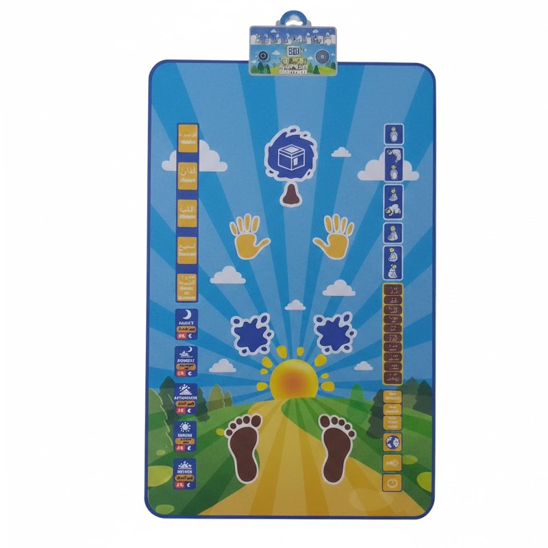 Tapis de Prière Éducatif Interactif Pour Enfant