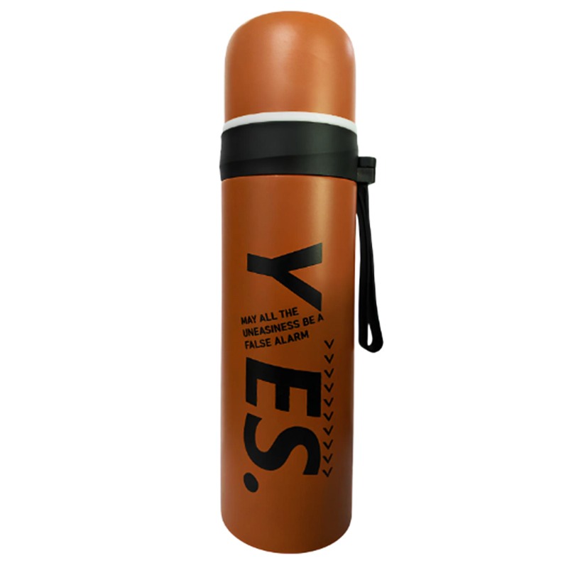 Thermos A Café 400ml - Marron (85-FLASK200-BR)