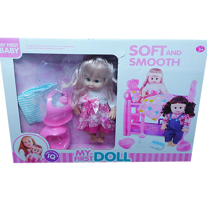 Poupée Avec Accessoire Pour Fillette