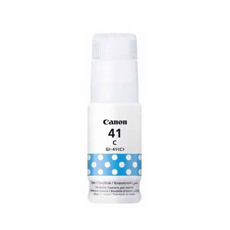 Bouteille D'encre Original CANON GI-41 - Cyan (GI-41C), Photo boutique MyTek chez MyTek