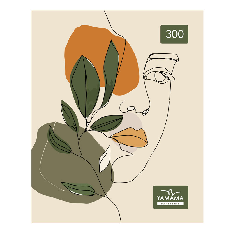 Cahier 300 Brochure YAMAMA Super 288 Pages Avec Couverture Carton