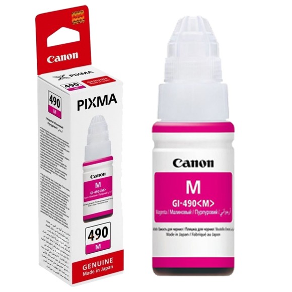 Bouteille d'encre Original Canon GI 490 - Magenta (GI-490-M)