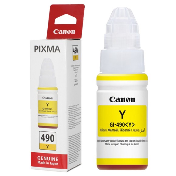 Cartouche Jet d'encre Original Canon GI 490 J - Jaune (GI-490-J), Photo boutique MyTek chez MyTek
