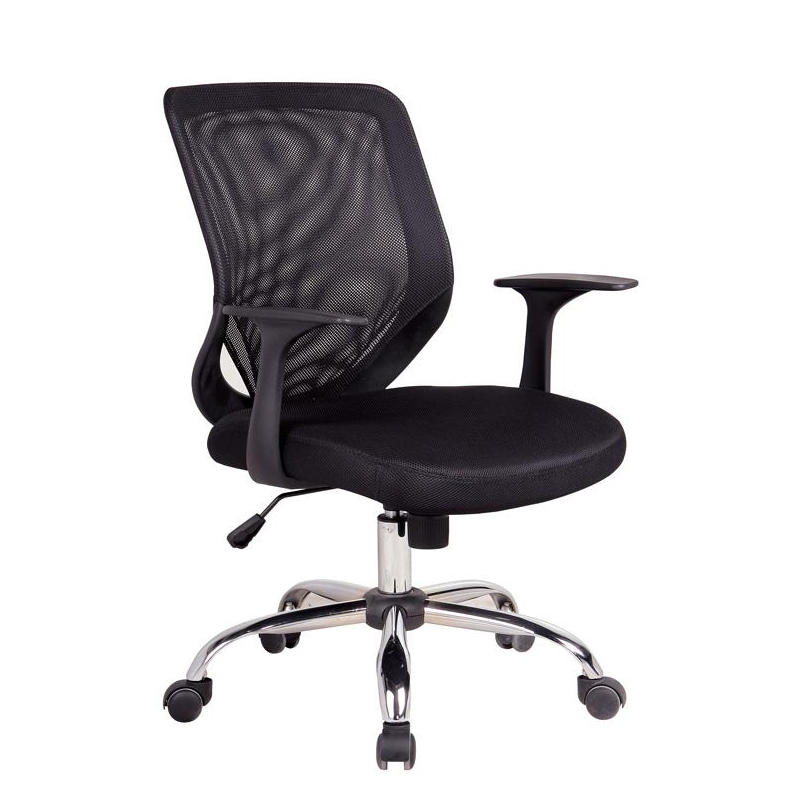 Chaise Opérateur Atlanta En Tissu Avec Accoudoirs & Base Chromée - Noir 