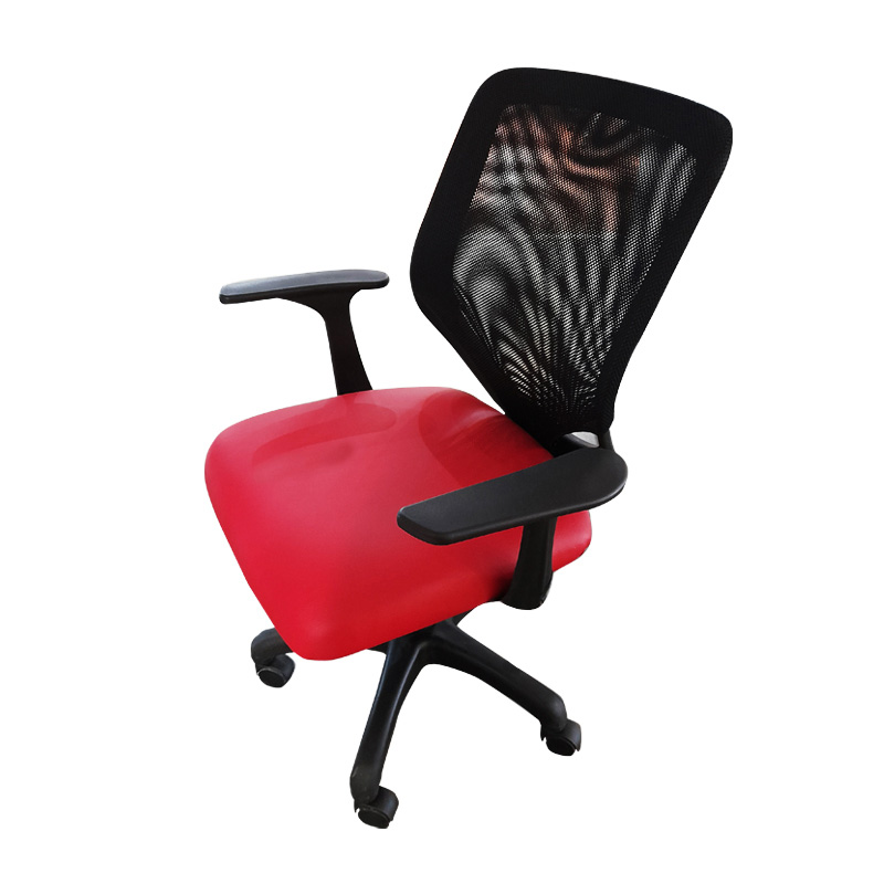 Chaise Atlanta Mesh En Simili Cuir Avec Accoudoirs & Base polypropyléne - Rouge