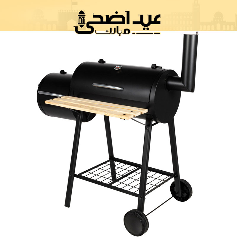 Barbecue à Charbon SOMAGIC Fumoir, Photo boutique MyTek chez MyTek