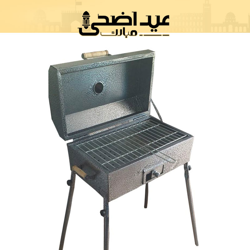Barbecue Grand Modèle avec couvercle, Photo boutique MyTek chez MyTek