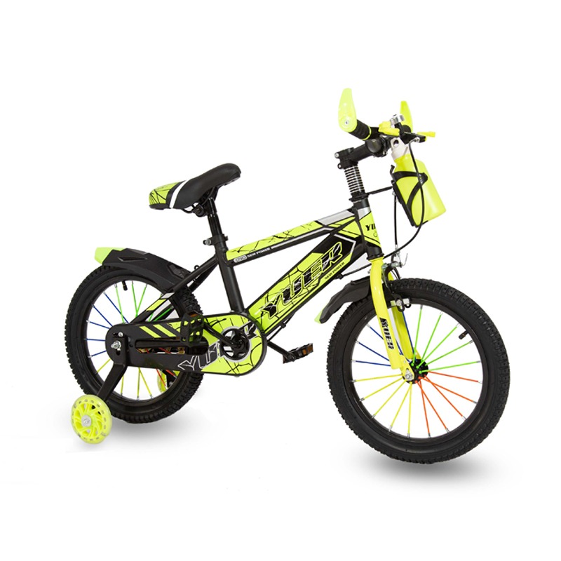 Bicyclette Pour Enfant YUER GT-YE-68J 16" – Jaune