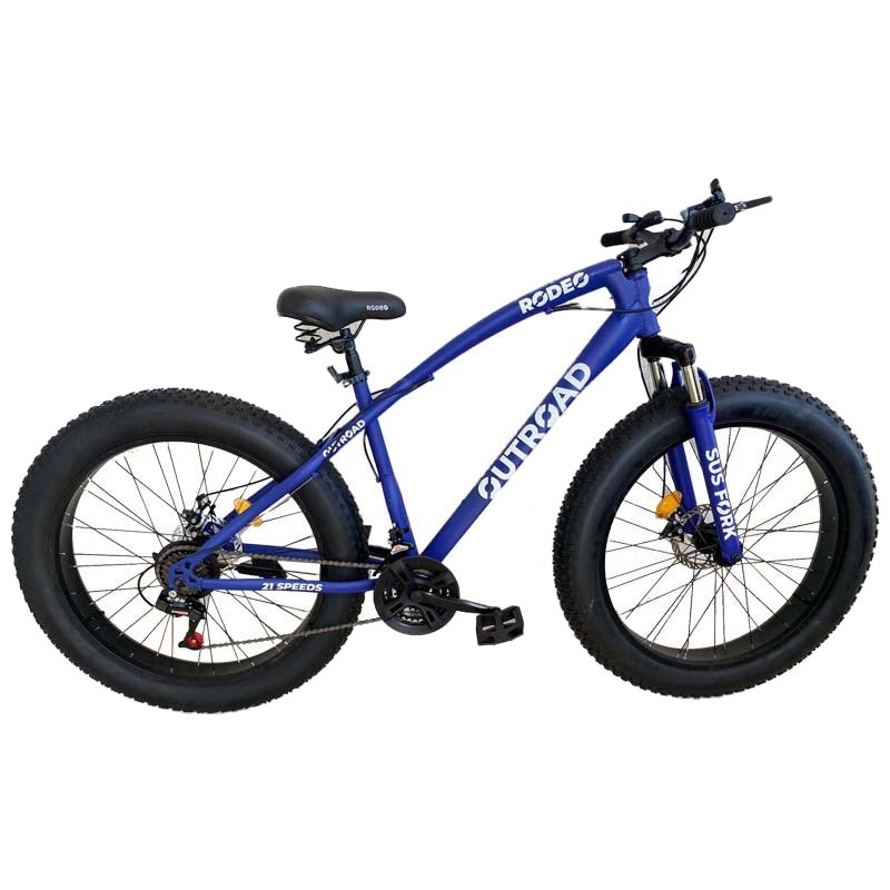 Bicyclette VTT RODEO 6026-FBS 26'' 21 Vitesses - Bleu, Photo boutique MyTek chez MyTek