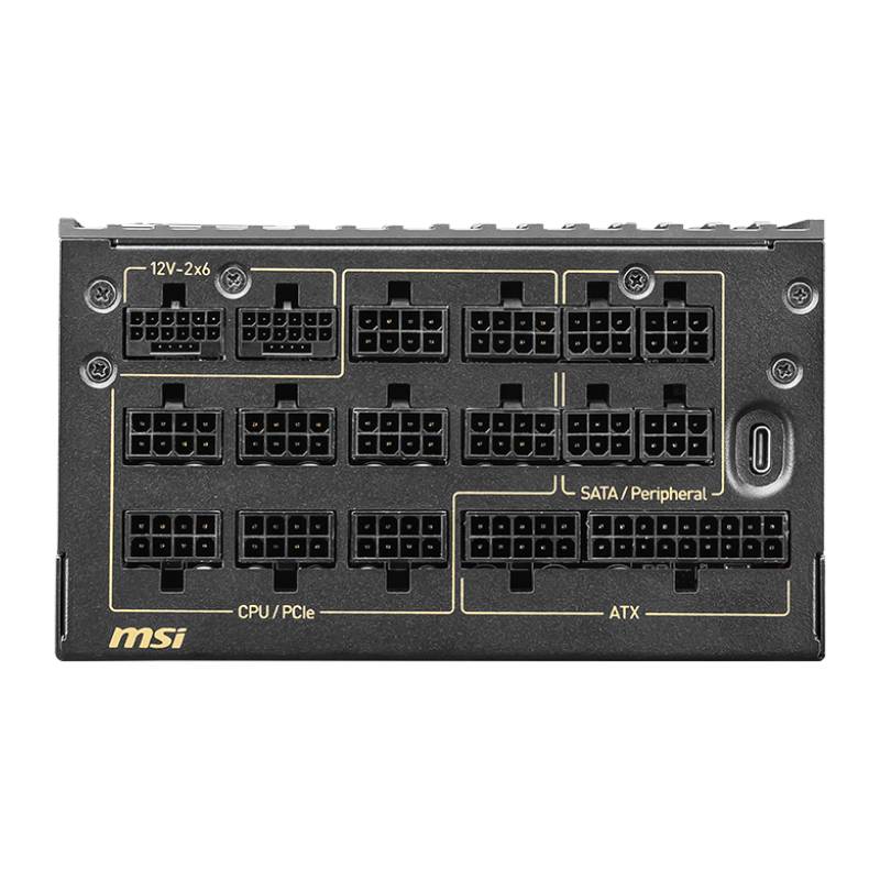 Bloc D'Alimentation Gamer MSI MEG Ai1600T PCIE5 - Image 4