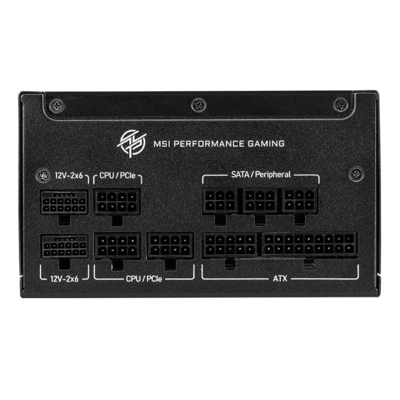 Bloc D'Alimentation Gamer MSI MPG A1250GS PCIE5 - Noir - Image 4
