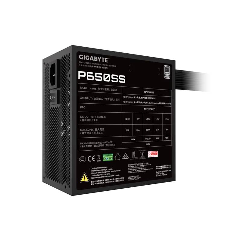 Bloc d'alimentation GIGABYTE P650SS 650W 80+Silver - Image 4