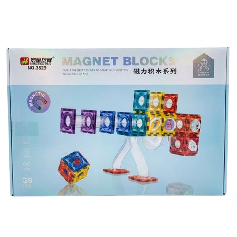 Bloc de Construction Magnétique pour Enfant 65 pièces - Image 2