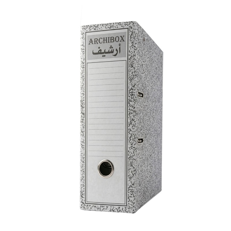 Boite d'archives ARCHIDOC DOS De 100mm