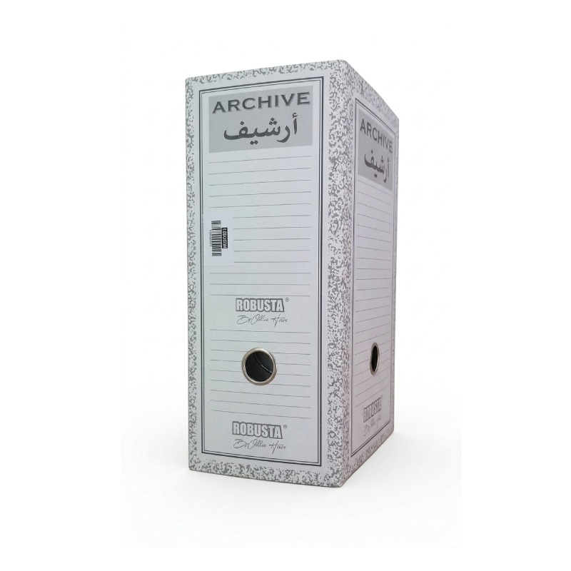 Boite d'archives ARCHIDOC MARBREES DOS DE 150 MM