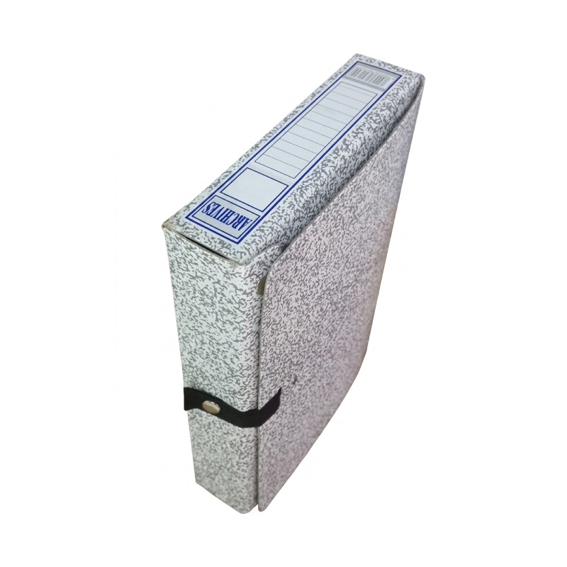 Boite d'archives OfficePlast ArchiDoc Marbrées Dos 50mm - Gris - Image 3