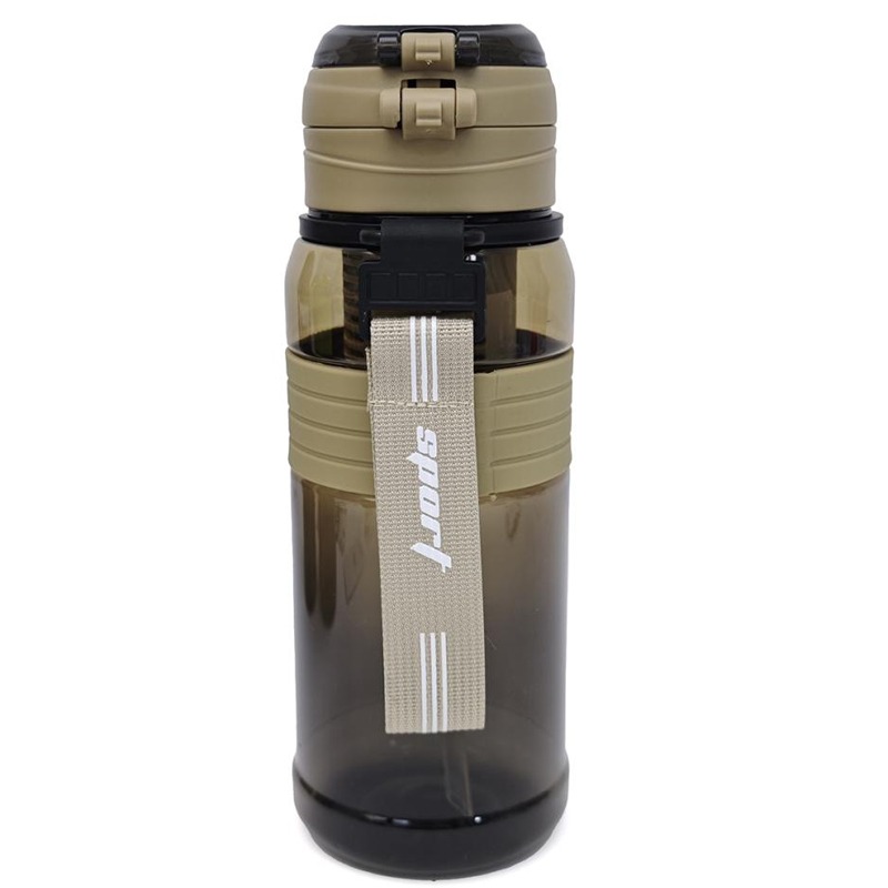 Bouteille D'Eau De Sport 800ml - Gris - Image 2