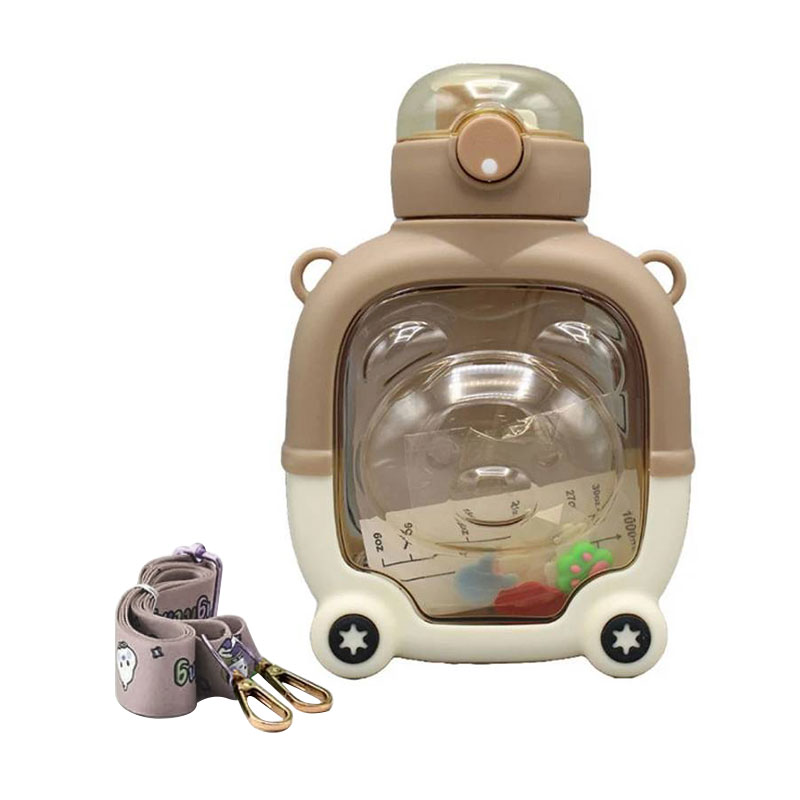 Bouteille d'Eau Lovelly Pour Enfant 400ml - Marron