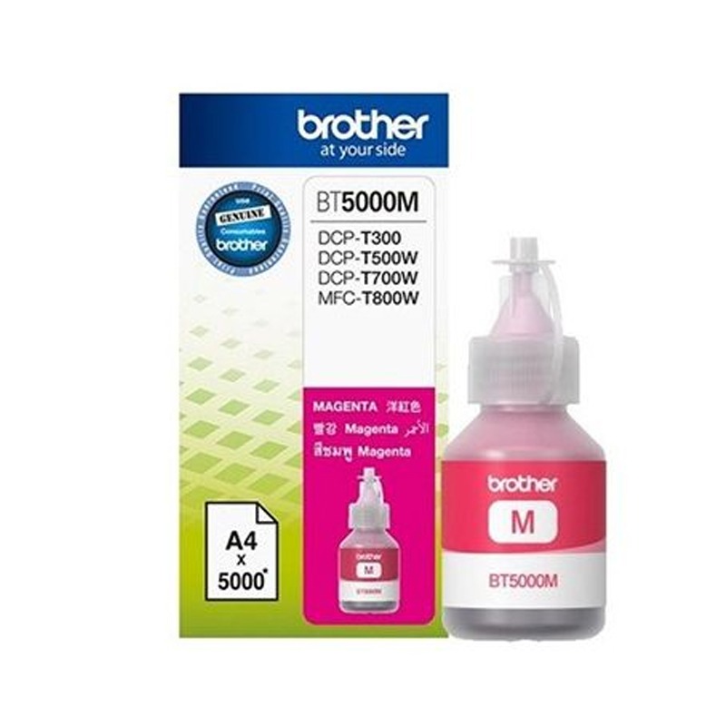Bouteille D'encre Original BROTHER BT-5000 - Magenta (BT-5000M)
