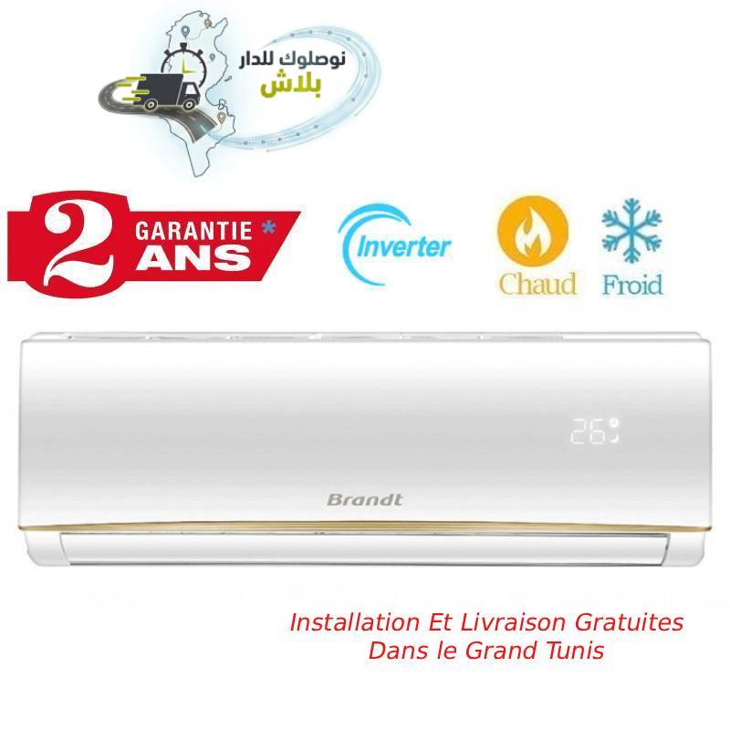 Climatiseur Brandt 12000 BTU Inverter T3 Chaud & Froid Classe A Blanc BTS12TIQC, Photo boutique MyTek chez MyTek