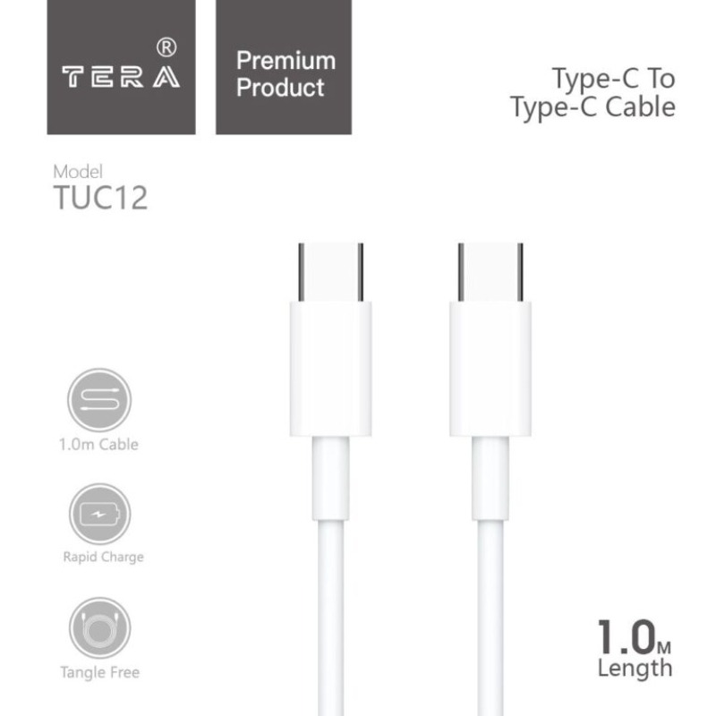 Câble De Charge en PVC TERA type C vers type C - Blanc - Image 2