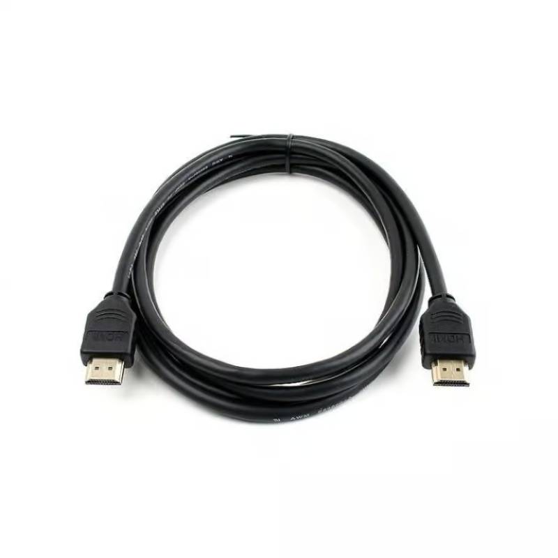 Xvision HDMI-15M câble HDMI HDMI Type A (Standard) Noir, Blanc, Photo boutique MyTek chez MyTek