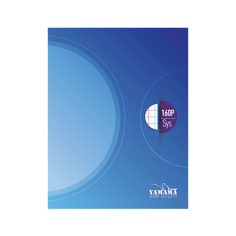 Cahier Brochure YAMAMA 160 Pages 17x22 cm BMV UNI 80 Gr - Image 2