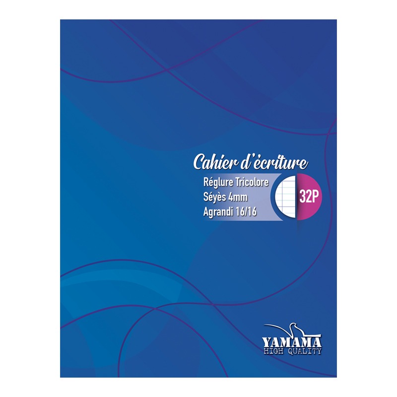 Cahier d’écriture YAMAMA 32 Pages 4 mm 80G - Image 2
