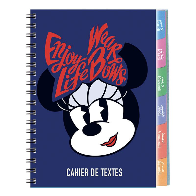 Cahier De texte YAMAMA DISNEY 94 Pages 90Gr 17X22 cm - Image 3