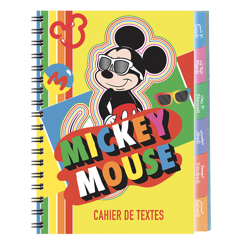 Cahier De texte YAMAMA DISNEY 94 Pages 90Gr 17X22 cm - Image 4
