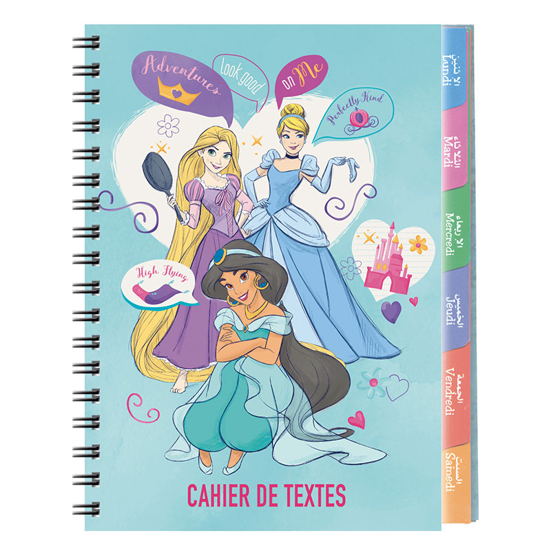 Cahier De texte YAMAMA DISNEY 94 Pages 90Gr 17X22 cm - Image 6